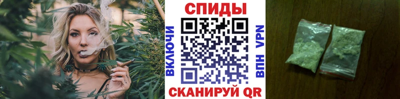 Бутират 1.4BDO  Меленки 