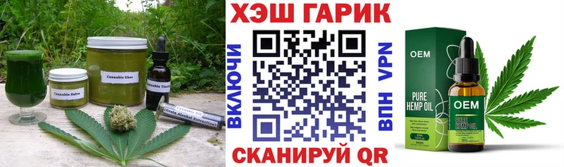цена наркотик  Меленки  Печенье с ТГК конопля 