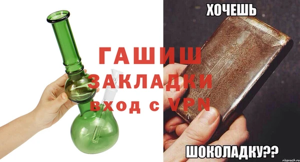 дурь Покачи