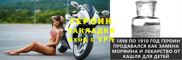 трава Аркадак