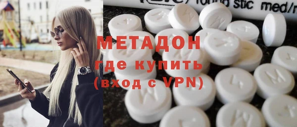a pvp Армянск