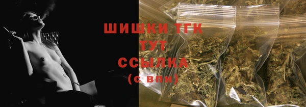 каннабис Кукмор
