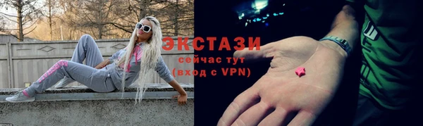 a pvp Армянск