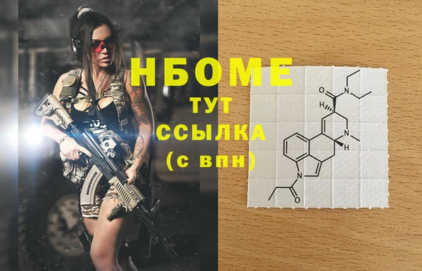 a pvp Армянск