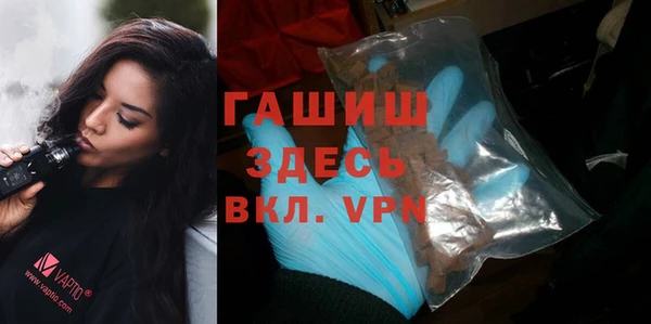 трава Аркадак