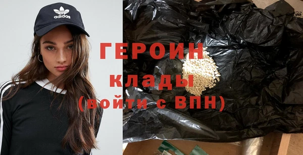 a pvp Армянск