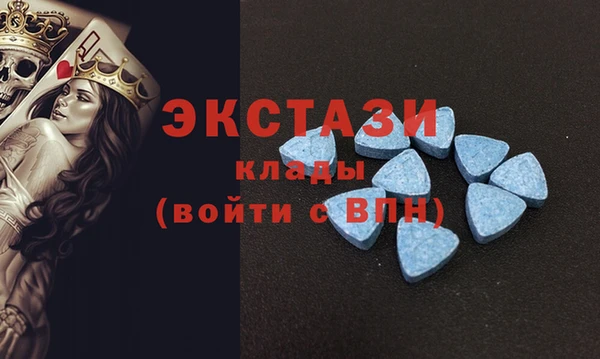 a pvp Армянск