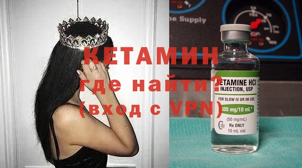 a pvp Армянск
