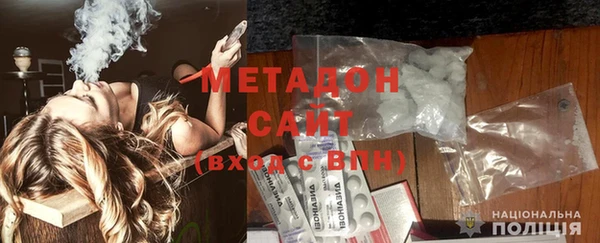 дурь Покачи