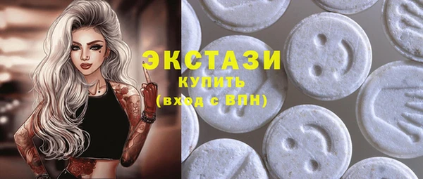трава Аркадак