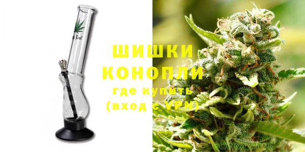 a pvp Армянск