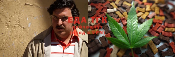 МДМА Арсеньев