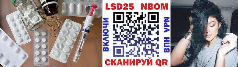 kraken вход  Меленки  LSD-25 экстази кислота 