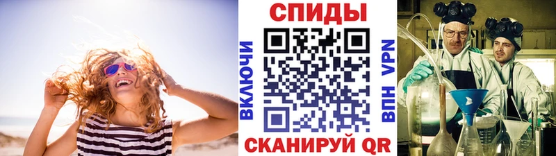 купить наркотики цена  Меленки  МЕТАМФЕТАМИН мет 