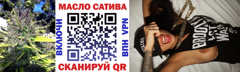 Дистиллят ТГК жижа Меленки